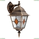 Светильник A1542AL-1BN ★ Arte Lamp — купить в интернет магазине ЛЮСТРАВИК☀