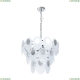 Люстру A4067LM-7CC ★ Arte Lamp — купить в интернет магазине ЛЮСТРАВИК☀