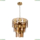 Люстру A4066LM-6PB ★ Arte Lamp — купить в интернет магазине ЛЮСТРАВИК☀