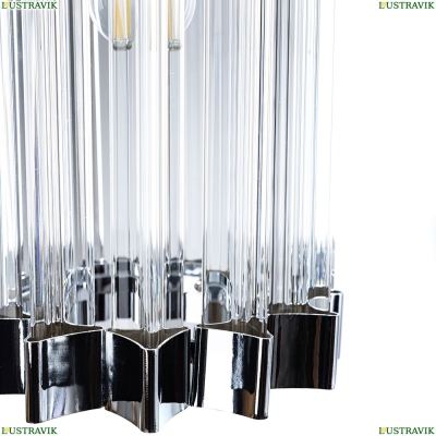 Светильник A1059SP-1CC ★ Arte Lamp — купить в интернет магазине ЛЮСТРАВИК☀