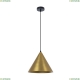 Светильник A7041SP-1BK ★ Arte Lamp — купить в интернет магазине ЛЮСТРАВИК☀