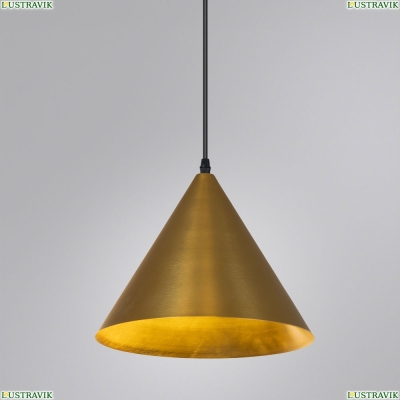Светильник A7041SP-1BK ★ Arte Lamp — купить в интернет магазине ЛЮСТРАВИК☀