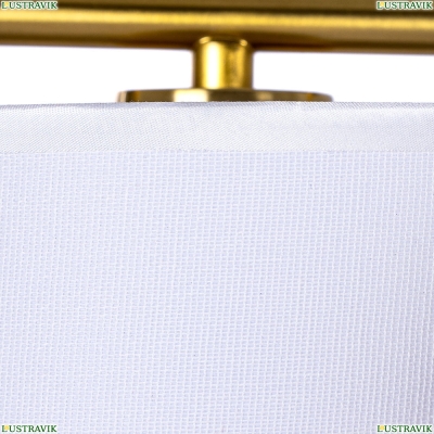 Бра A5031AP-1PB ★ Arte Lamp — купить в интернет магазине ЛЮСТРАВИК☀
