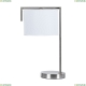 Настольную Лампу A5031LT-1SS ★ Arte Lamp — купить в интернет магазине ЛЮСТРАВИК☀
