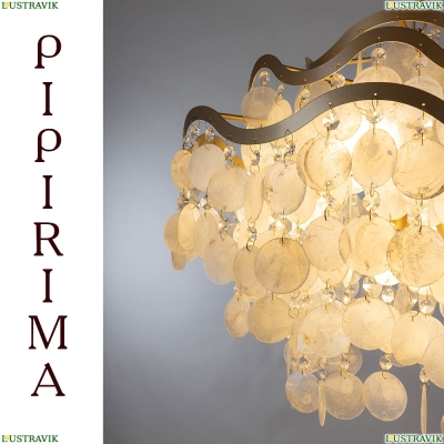 Люстру A4065SP-9SG ★ Arte Lamp — купить в интернет магазине ЛЮСТРАВИК☀