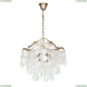 Люстру A4065SP-6SG ★ Arte Lamp — купить в интернет магазине ЛЮСТРАВИК☀
