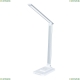 Настольную Лампу A5122LT-1WH ★ Arte Lamp — купить в интернет магазине ЛЮСТРАВИК☀