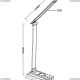 Настольную Лампу A5122LT-1WH ★ Arte Lamp — купить в интернет магазине ЛЮСТРАВИК☀