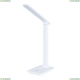 Настольную Лампу A5123LT-1WH ★ Arte Lamp — купить в интернет магазине ЛЮСТРАВИК☀