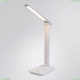 Настольную Лампу A5123LT-1WH ★ Arte Lamp — купить в интернет магазине ЛЮСТРАВИК☀