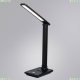 Настольную Лампу A5123LT-1BK ★ Arte Lamp — купить в интернет магазине ЛЮСТРАВИК☀
