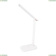 Настольную Лампу A5124LT-1WH ★ Arte Lamp — купить в интернет магазине ЛЮСТРАВИК☀