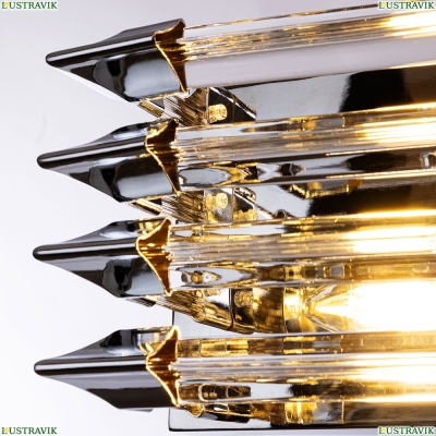 Светильник A1059AP-2CC ★ Arte Lamp — купить в интернет магазине ЛЮСТРАВИК☀