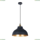 Светильник A7039SP-1BK ★ Arte Lamp — купить в интернет магазине ЛЮСТРАВИК☀