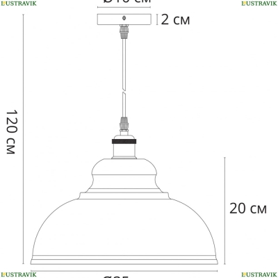 Светильник A7039SP-1BK ★ Arte Lamp — купить в интернет магазине ЛЮСТРАВИК☀