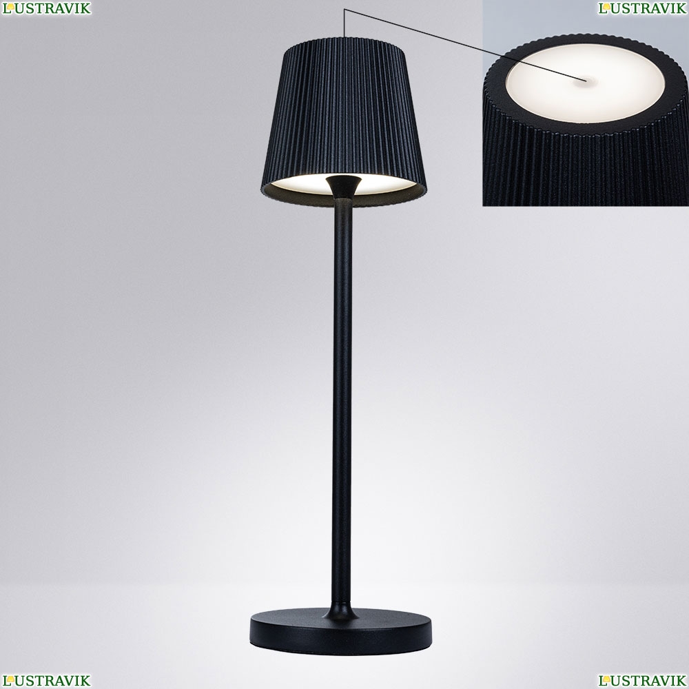 Светильник A1616LT-1BK ★ Arte Lamp — купить в интернет магазине ЛЮСТРАВИК☀