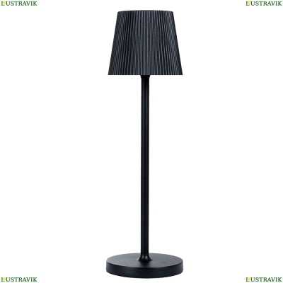 Светильник A1616LT-1BK ★ Arte Lamp — купить в интернет магазине ЛЮСТРАВИК☀