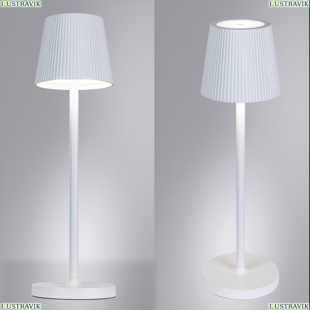 Светильник A1616LT-1WH ★ Arte Lamp — купить в интернет магазине ЛЮСТРАВИК☀