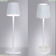 Светильник A1616LT-1WH ★ Arte Lamp — купить в интернет магазине ЛЮСТРАВИК☀