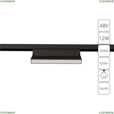 Светильник A4679PL-1BK ★ Arte Lamp — купить в интернет магазине ЛЮСТРАВИК☀