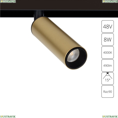 Светильник A4660PL-1SG ★ Arte Lamp — купить в интернет магазине ЛЮСТРАВИК☀