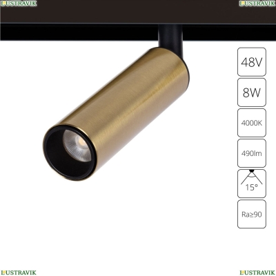 Светильник A4660PL-1AB ★ Arte Lamp — купить в интернет магазине ЛЮСТРАВИК☀