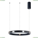Светильник A2222SP-1BK ★ Arte Lamp — купить в интернет магазине ЛЮСТРАВИК☀