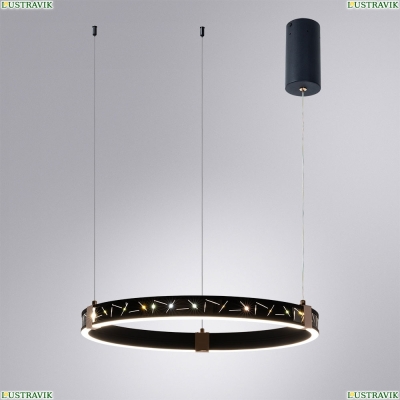 Светильник A2222SP-1BK ★ Arte Lamp — купить в интернет магазине ЛЮСТРАВИК☀
