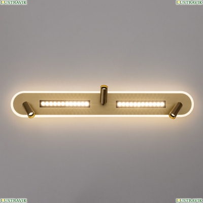 Спот A2220PL-3GO ★ Arte Lamp — купить в интернет магазине ЛЮСТРАВИК☀