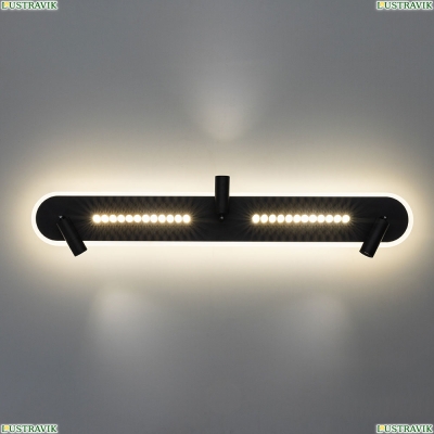Спот A2220PL-3BK ★ Arte Lamp — купить в интернет магазине ЛЮСТРАВИК☀