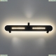 Спот A2220PL-3BK ★ Arte Lamp — купить в интернет магазине ЛЮСТРАВИК☀