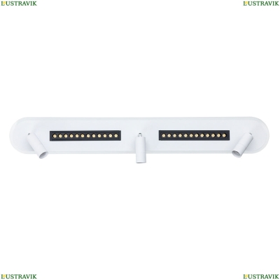 Спот A2220PL-3WH ★ Arte Lamp — купить в интернет магазине ЛЮСТРАВИК☀