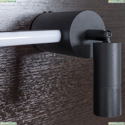 Спот A2219PL-2BK ★ Arte Lamp — купить в интернет магазине ЛЮСТРАВИК☀