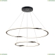 Люстру A2211SP-2BK ★ Arte Lamp — купить в интернет магазине ЛЮСТРАВИК☀