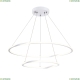 Люстру A2211SP-2WH ★ Arte Lamp — купить в интернет магазине ЛЮСТРАВИК☀