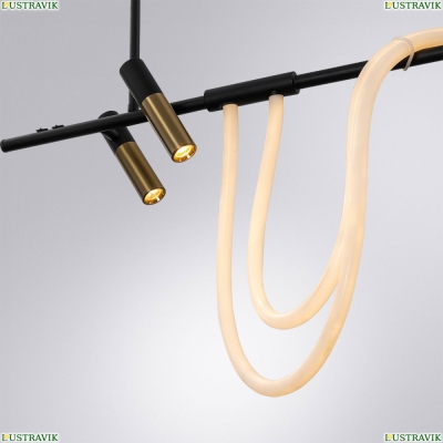 Светильник A2850SP-45BK ★ Arte Lamp — купить в интернет магазине ЛЮСТРАВИК☀