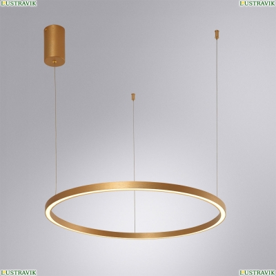 Светильник A2223SP-1PB ★ Arte Lamp — купить в интернет магазине ЛЮСТРАВИК☀