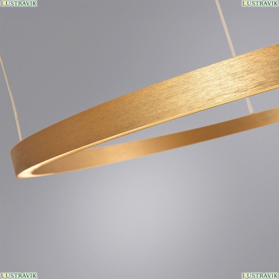 Светильник A2223SP-1PB ★ Arte Lamp — купить в интернет магазине ЛЮСТРАВИК☀