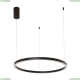 Светильник A2223SP-1BK ★ Arte Lamp — купить в интернет магазине ЛЮСТРАВИК☀