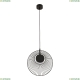 Светильник A2808SP-1BK ★ Arte Lamp — купить в интернет магазине ЛЮСТРАВИК☀