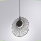 Светильник A2808SP-1BK ★ Arte Lamp — купить в интернет магазине ЛЮСТРАВИК☀