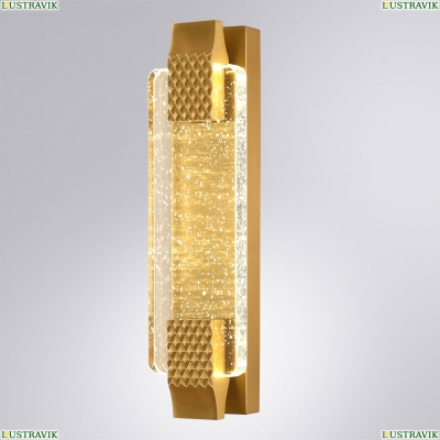 Светильник A2133AP-1GO ★ Arte Lamp — купить в интернет магазине ЛЮСТРАВИК☀
