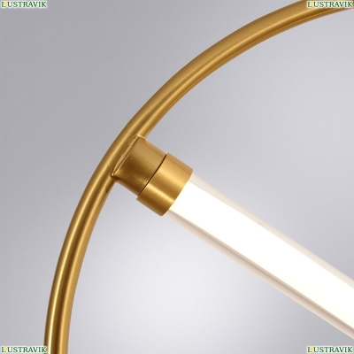 Светильник A2565SP-1PB ★ Arte Lamp — купить в интернет магазине ЛЮСТРАВИК☀