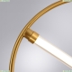 Светильник A2565SP-1PB ★ Arte Lamp — купить в интернет магазине ЛЮСТРАВИК☀