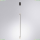 Светильник A2918SP-1BK ★ Arte Lamp — купить в интернет магазине ЛЮСТРАВИК☀