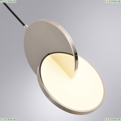 Светильник A1916SP-1CC ★ Arte Lamp — купить в интернет магазине ЛЮСТРАВИК☀
