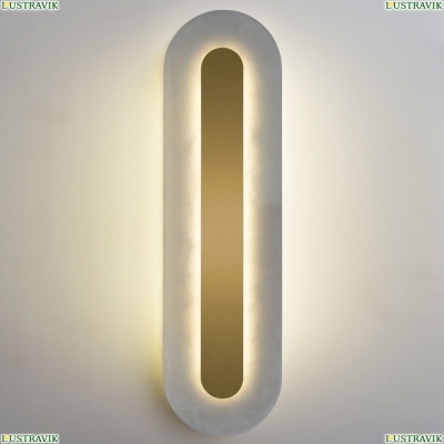 Светильник A2136AP-1PB ★ Arte Lamp — купить в интернет магазине ЛЮСТРАВИК☀