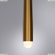 Светильник A2191SP-6PB ★ Arte Lamp — купить в интернет магазине ЛЮСТРАВИК☀