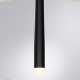 Светильник A2191SP-6BK ★ Arte Lamp — купить в интернет магазине ЛЮСТРАВИК☀