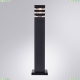 Светильник A4421PA-1BK ★ Arte Lamp — купить в интернет магазине ЛЮСТРАВИК☀